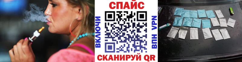 МЕГА сайт  Находка  Бутират GHB 