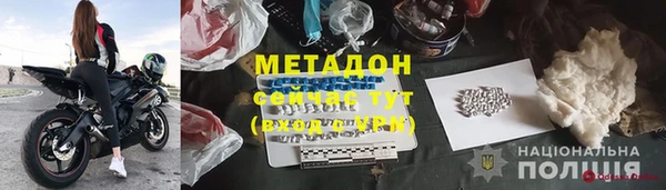 мяу мяу мука Алексин