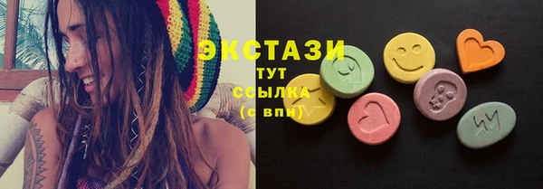mdpv Алзамай