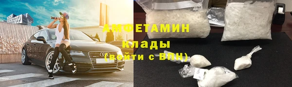 мяу мяу мука Алексин