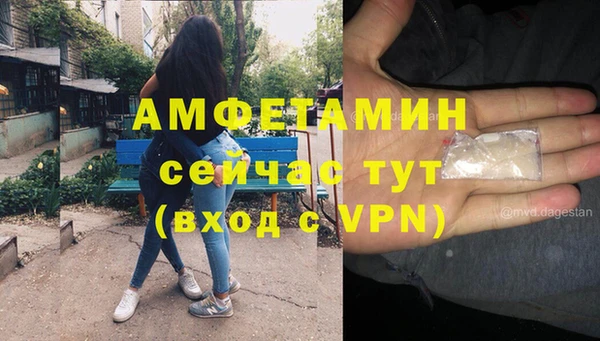 наркотики Алексеевка