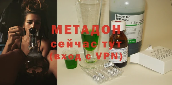 mdpv Алзамай