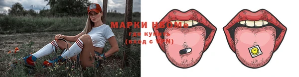 mdpv Алзамай