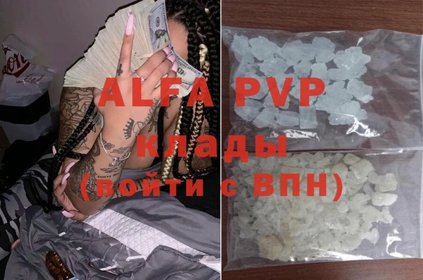 прущий лед Медвежьегорск