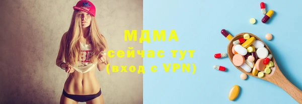 mdpv Алзамай