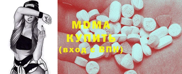 mdpv Алзамай