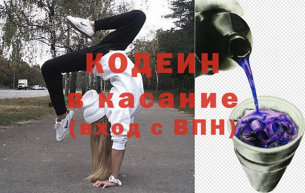 мяу мяу мука Алексин