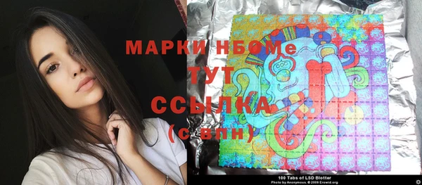 мяу мяу мука Алексин
