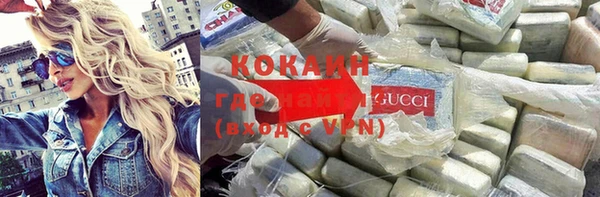 apvp Мегион