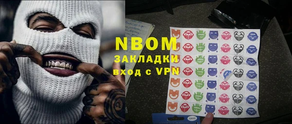 мяу мяу мука Алексин