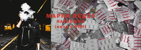мяу мяу мука Алексин