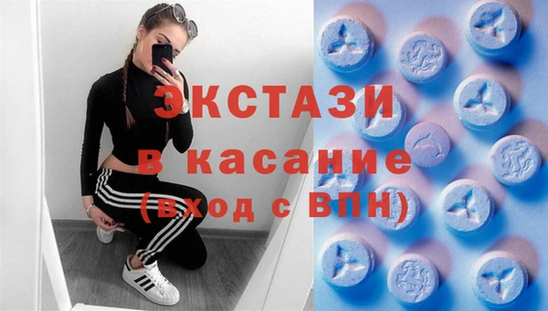 mdpv Алзамай