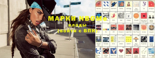 mdpv Алзамай
