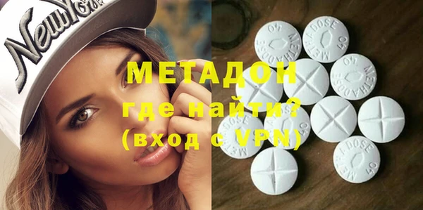 мяу мяу мука Алексин