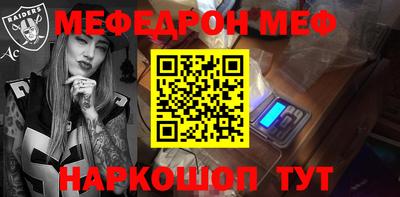 индика Вязьма