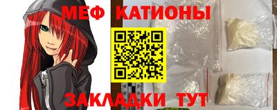 а пвп мука Вышний Волочёк