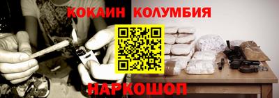 а пвп мука Вышний Волочёк