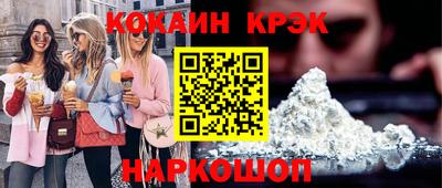 а пвп мука Вышний Волочёк