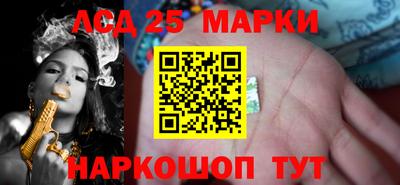 а пвп мука Вышний Волочёк