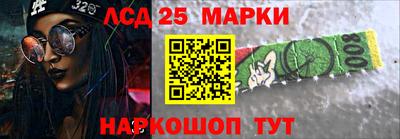 индика Вязьма