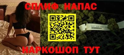 а пвп мука Вышний Волочёк