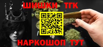 а пвп мука Вышний Волочёк