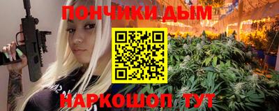 MESCALINE Вязники