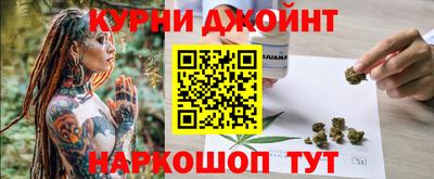 MESCALINE Вязники