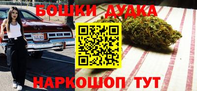 MESCALINE Вязники