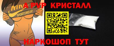 индика Вязьма