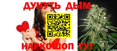 MESCALINE Вязники