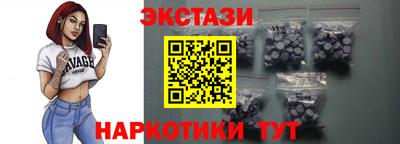 MESCALINE Вязники
