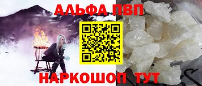 индика Вязьма