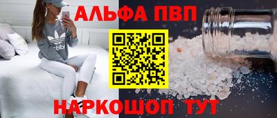 индика Вязьма