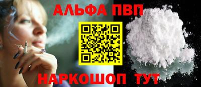 индика Вязьма