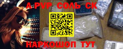 MESCALINE Вязники