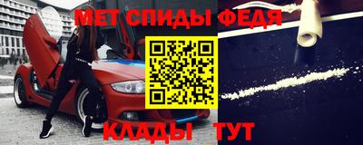 MESCALINE Вязники