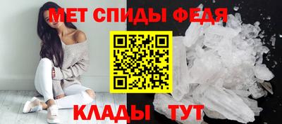 MESCALINE Вязники