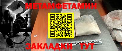 индика Вязьма