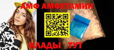 индика Вязьма