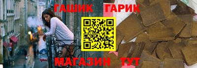 а пвп мука Вышний Волочёк