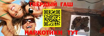 MESCALINE Вязники