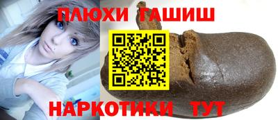 а пвп мука Вышний Волочёк