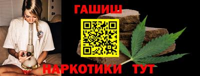а пвп мука Вышний Волочёк