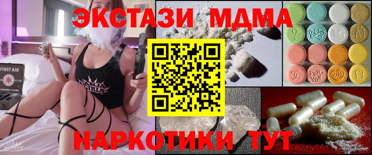 Cocaine Находка