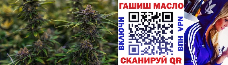 ТГК концентрат  Находка 